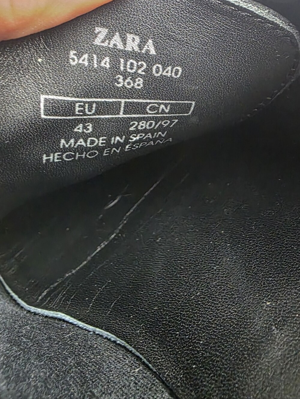Zara Man Made In Spain Size 43 - Picture 10 of 11